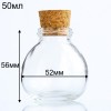 Стеклянная мини-бутылочка-шар с пробкой, 50 мл (арт.28)