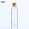 Декоративная стеклянная мини-бутылочка с пробкой, 5 мл (арт.29)