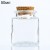 Стеклянная декоративная бутылочка кубик малый, 50 мл (арт.35)