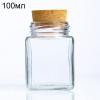 Стеклянная  бутылочка-кубик большой с пробкой, 100мл (арт.37)