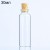 Стеклянная мини-бутылочка с корковой пробкой, 30 мл (арт.65)
