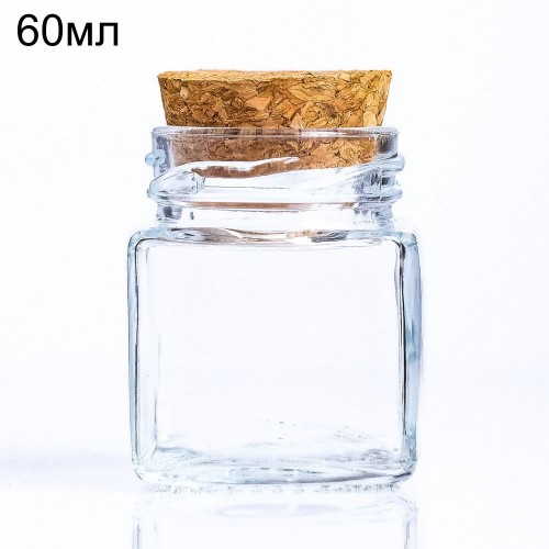 Стеклянная бутылочка кубик малый, 60 мл (арт.91)