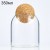 Стеклянная баночка с пробкой-шариком, 350мл (арт.97)