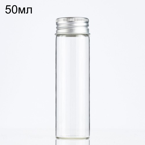Стеклянная бутылочка с завинчивающейся крышкой 30х100, 50мл (арт.98)
